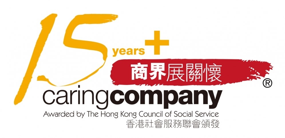 共用圖片/檔案 - 15th Logo 2023 - 複製