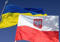 Польша начала выдавать украинцам двухлетние туристические визы.